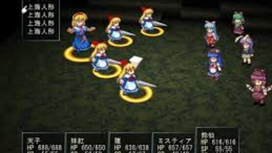 Screenshot for Tendo Blade