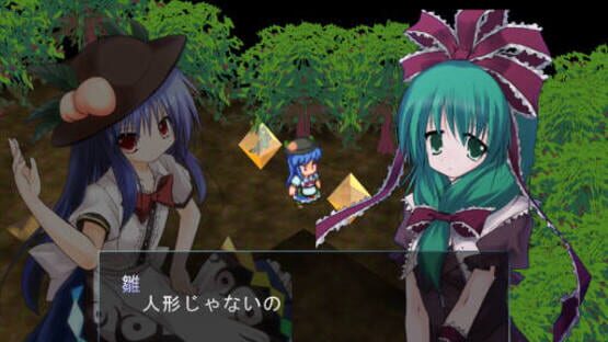 Screenshot for Tendo Blade