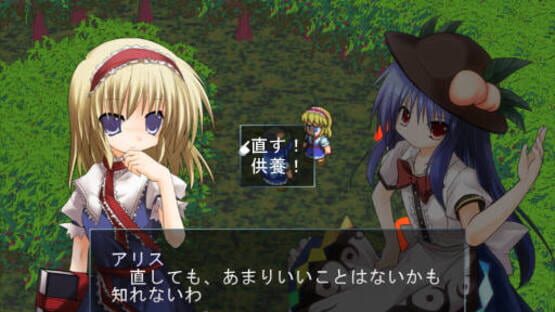 Screenshot for Tendo Blade