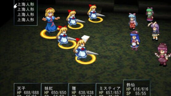 Screenshot for Tendo Blade