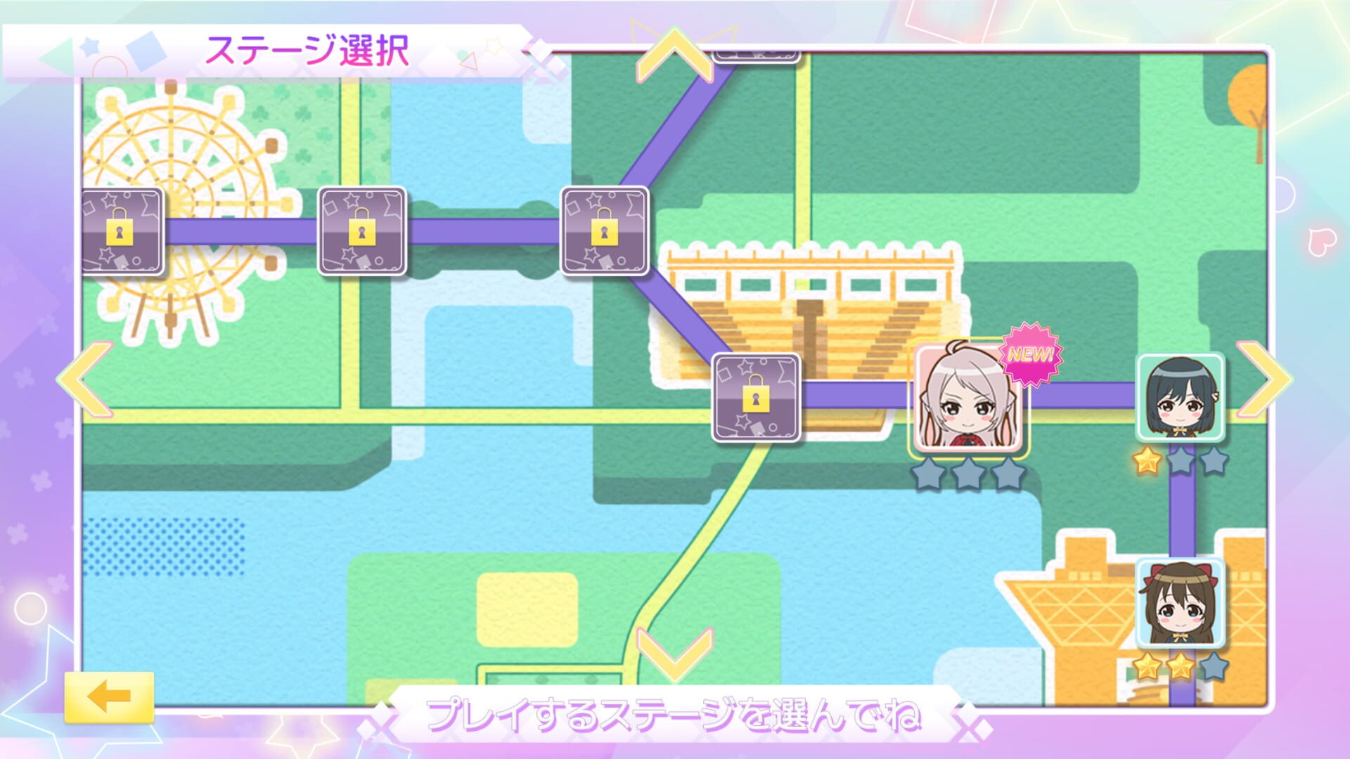 Screenshot for Tokimeki RunRuns