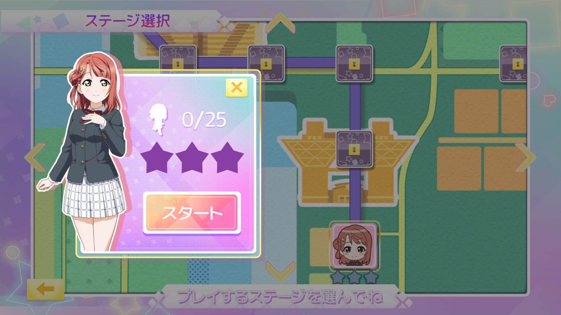 Screenshot for Tokimeki RunRuns