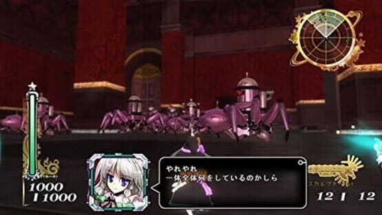 Screenshot for Dyna Marisa 3D