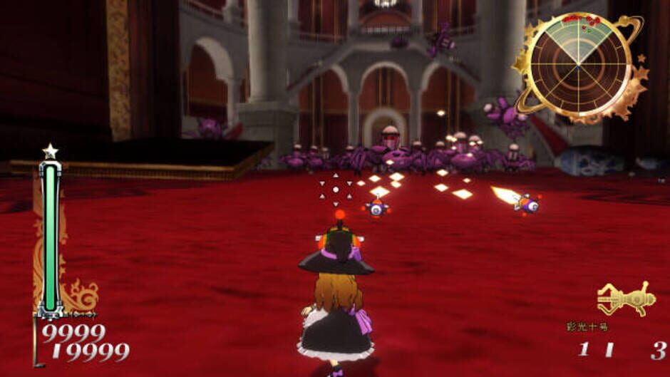 Screenshot for Dyna Marisa 3D