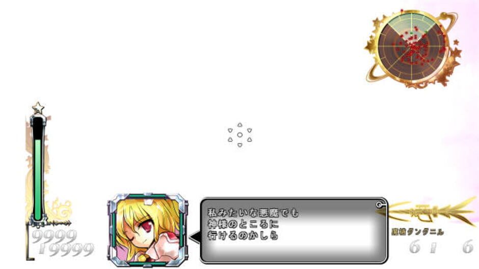 Screenshot for Dyna Marisa 3D