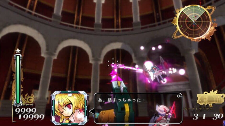 Screenshot for Dyna Marisa 3D