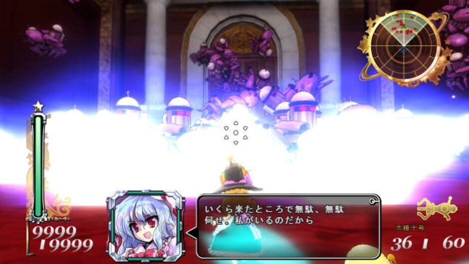 Screenshot for Dyna Marisa 3D