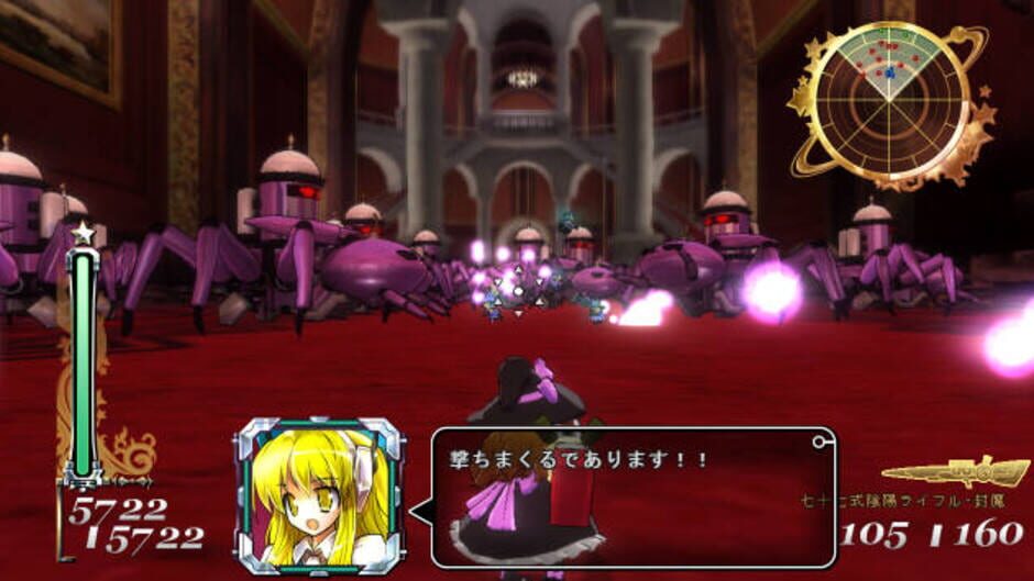 Screenshot for Dyna Marisa 3D