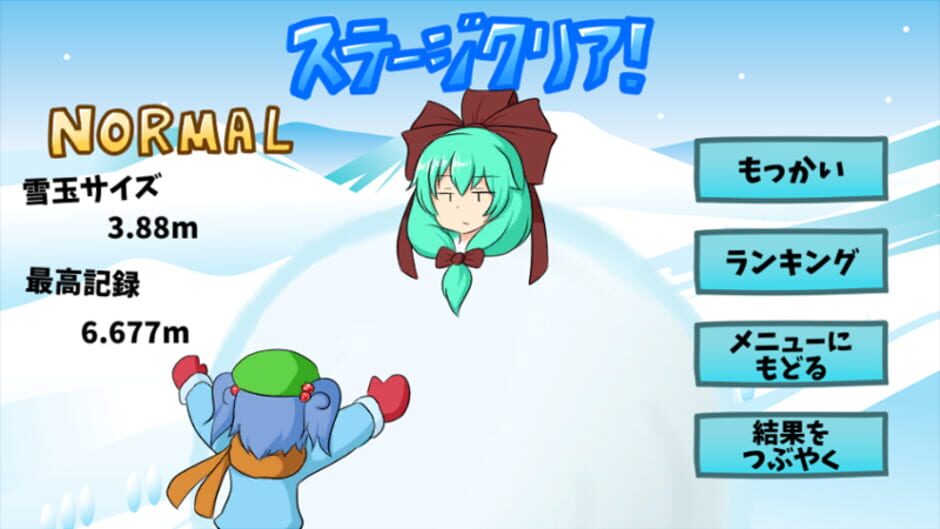 Screenshot for Hina-chan Snowtime