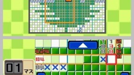 Screenshot for Puzzle Iroiro: Gekkan Crossword House Vol.1