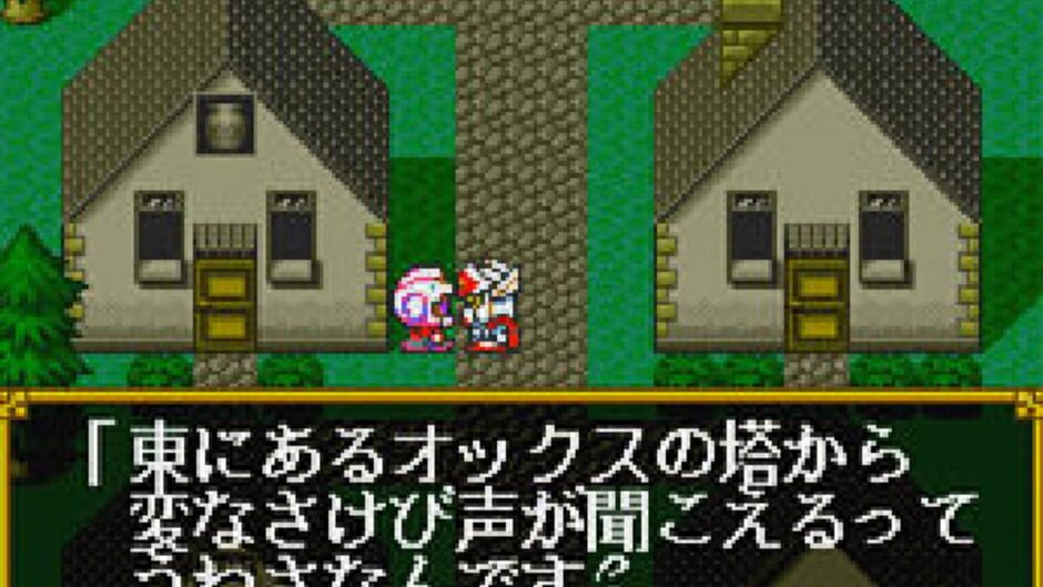 Screenshot for SD Gundam Gaiden 2: Entaku no Kishi