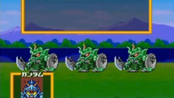 Screenshot for SD Gundam Gaiden: Knight Gundam Monogatari - Ooinaru Isan