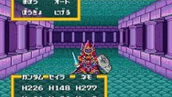 Screenshot for SD Gundam Gaiden: Knight Gundam Monogatari - Ooinaru Isan