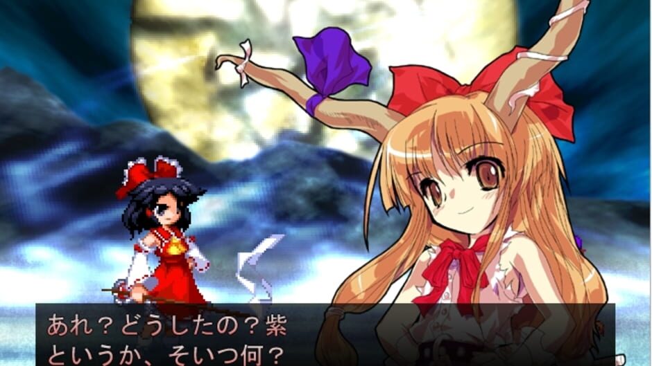 Screenshot for Touhou Suimusou: Immaterial and Missing Power