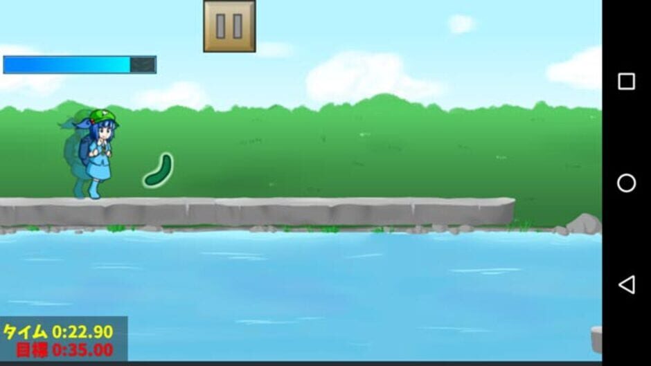 Screenshot for Nitori-chan Dash