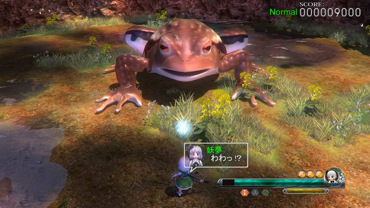 Screenshot for Youyou Kengeki Musou