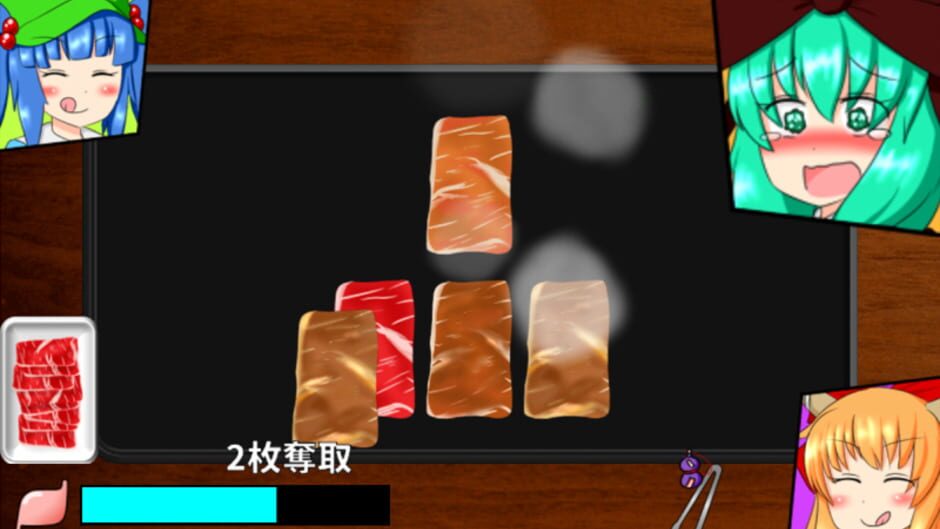 Screenshot for Hina-chan no Yakiniku Party