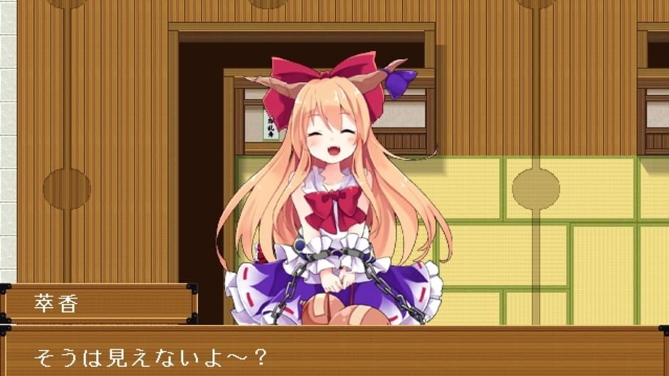 Screenshot for Touhou Gensou Rambu: Yuujou, Uragiri, Shouri