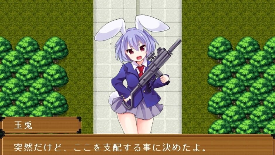 Screenshot for Touhou Gensou Rambu: Yuujou, Uragiri, Shouri