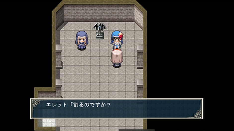 Screenshot for Anna-san-tachi no Fushigi no Meikyuu