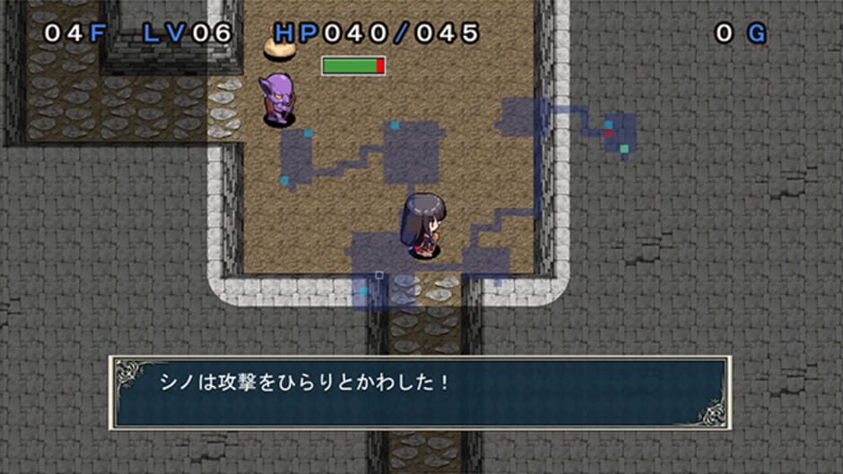 Screenshot for Anna-san-tachi no Fushigi no Meikyuu