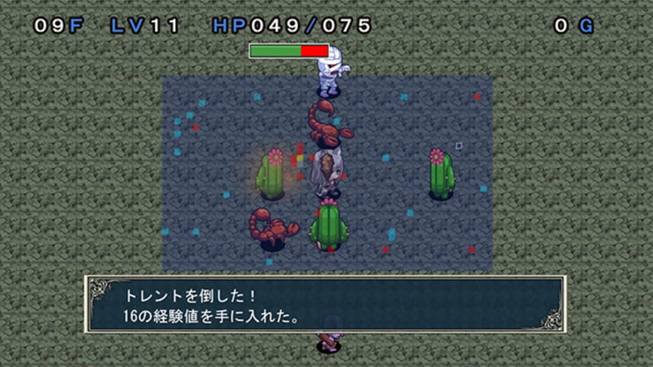 Screenshot for Anna-san-tachi no Fushigi no Meikyuu