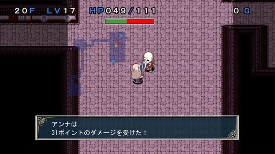 Screenshot for Anna-san-tachi no Fushigi no Meikyuu