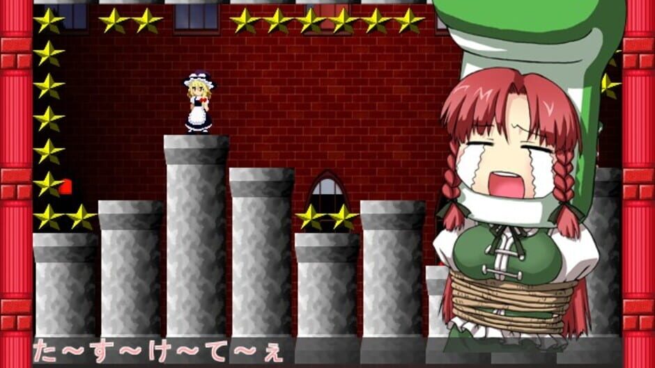 Screenshot for Super Marisa World