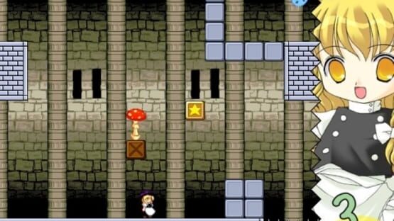 Screenshot for Super Marisa Land