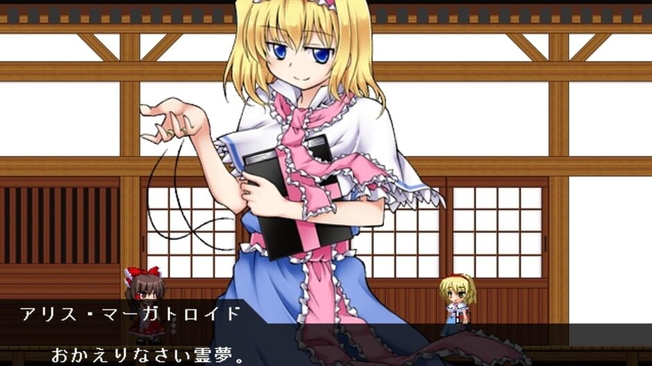 Screenshot for Touhou Rock Maiden: Houraisan Kaguya no Yabou!?