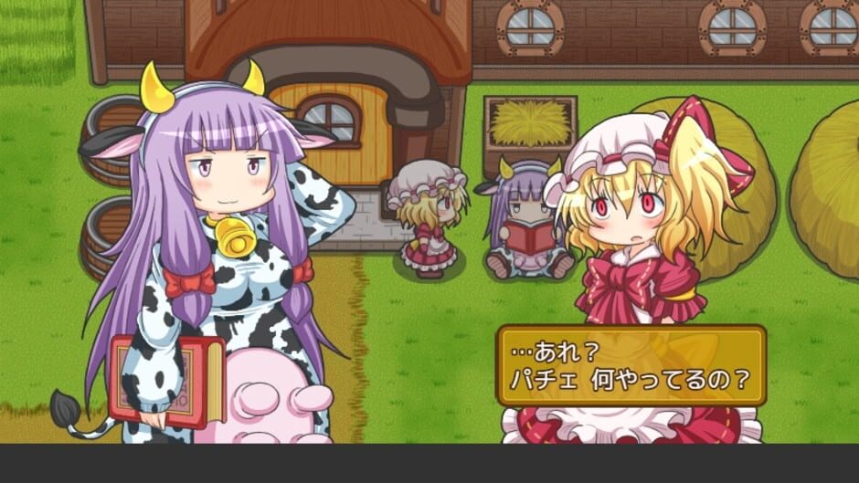 Screenshot for Fura-fura Bouken Flan-chan: Kaizoku Zaihou Tanken-tai