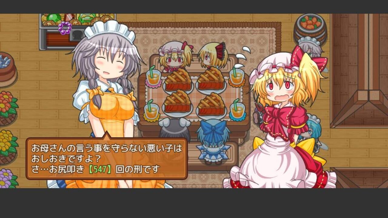Screenshot for Fura-fura Bouken Flan-chan: Kaizoku Zaihou Tanken-tai