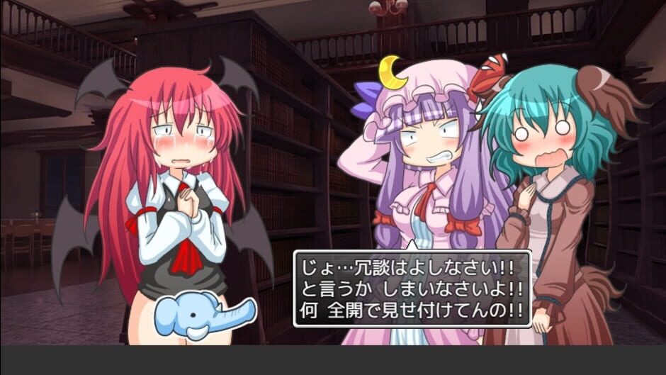 Screenshot for Yamabiko ha Ojou-sama no Osoba ni