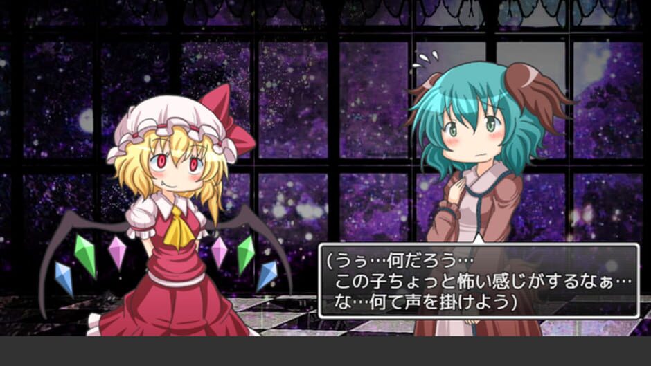 Screenshot for Yamabiko ha Ojou-sama no Osoba ni