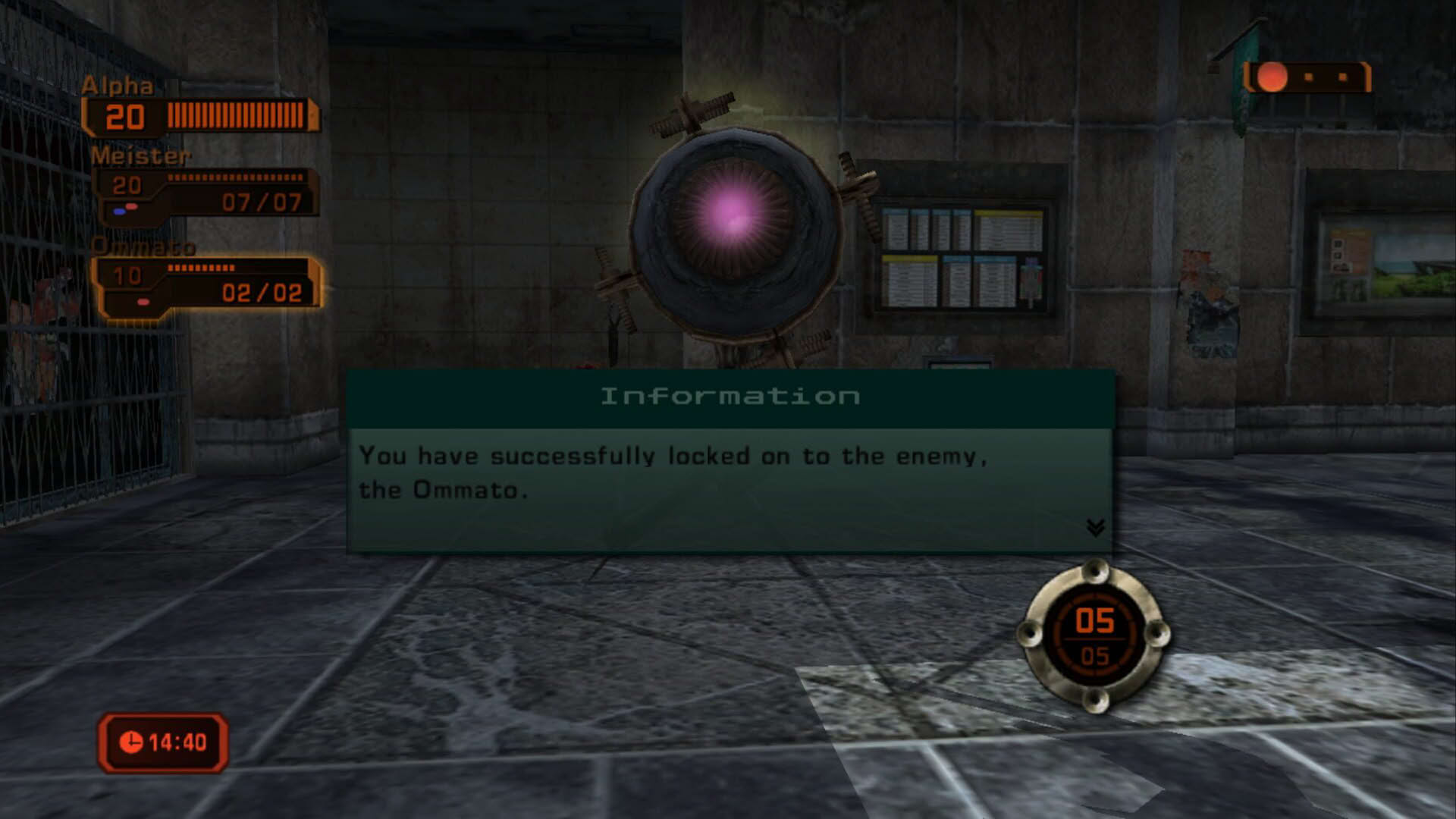 Screenshot for Phantom Dust