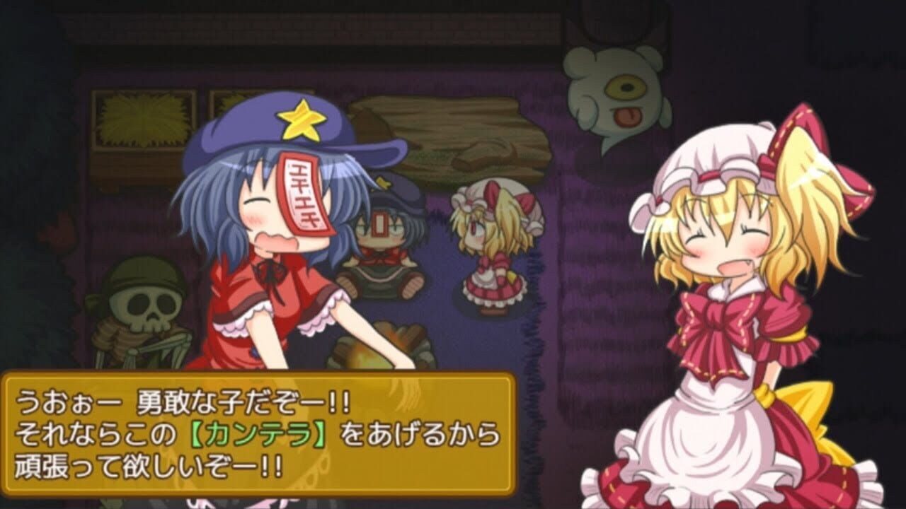 Screenshot for Fura-fura Bouken Flan-chan