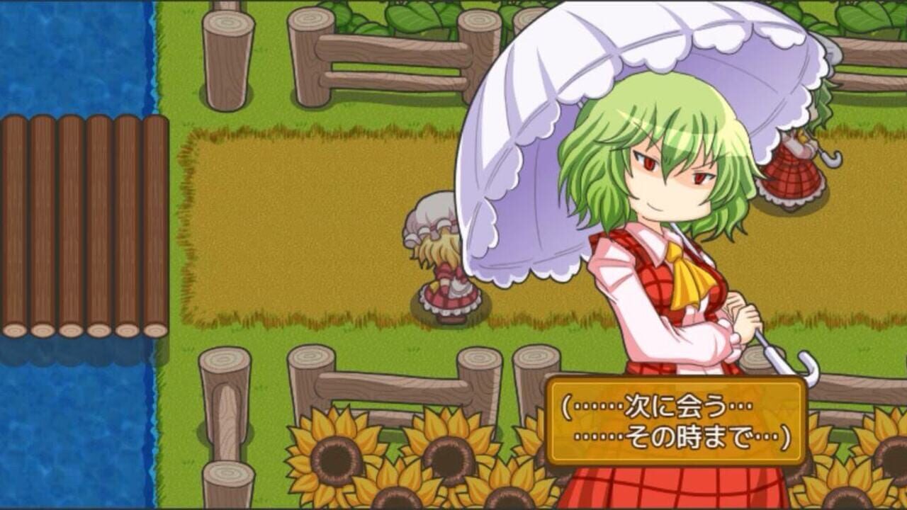 Screenshot for Fura-fura Bouken Flan-chan