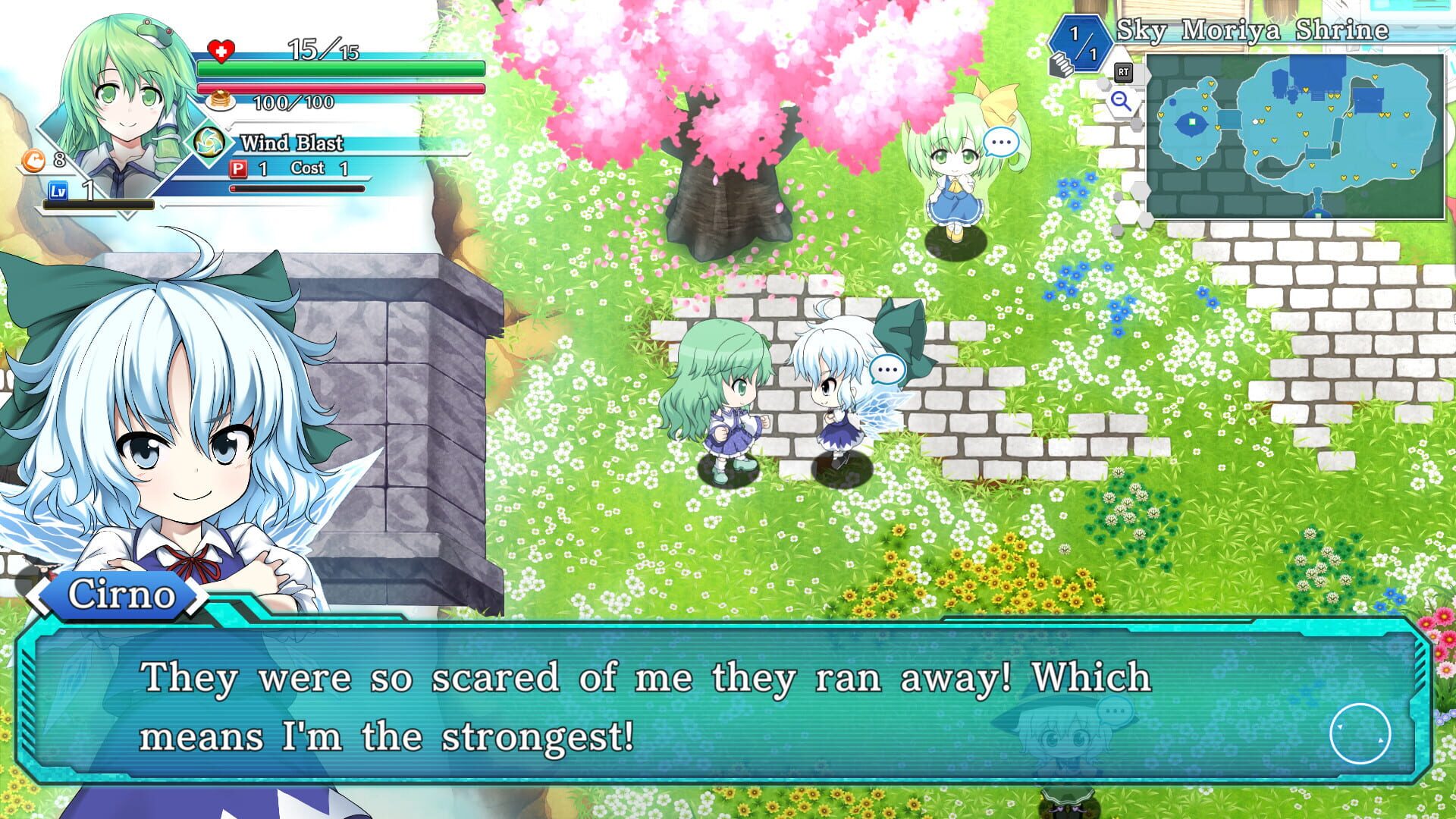 Screenshot for Touhou Genso Wanderer: Lotus Labyrinth R