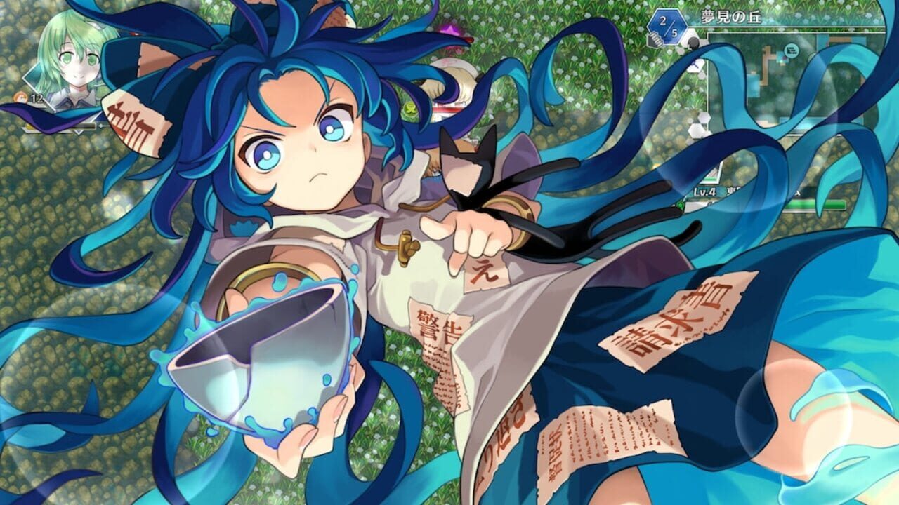 Screenshot for Touhou Genso Wanderer: Lotus Labyrinth R