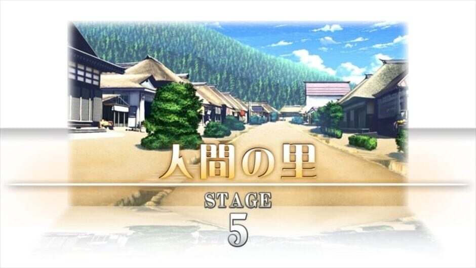 Screenshot for Fushigi no Gensoukyou: Another Face