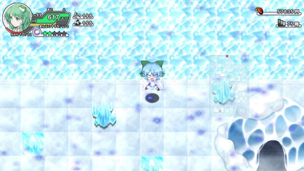 Screenshot for Miracle Party Plus: Fushigi no Gensoukyou 2