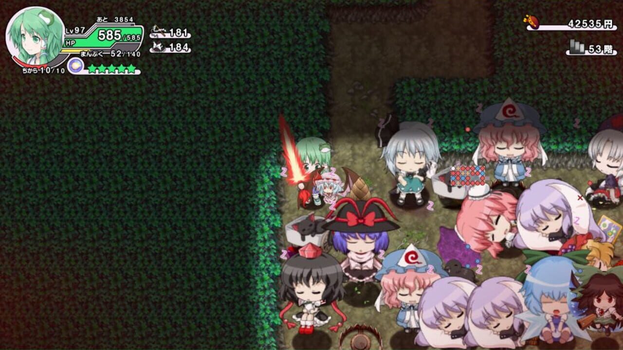 Screenshot for Miracle Party Plus: Fushigi no Gensoukyou 2