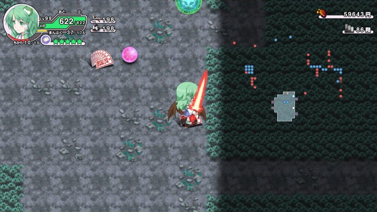 Screenshot for Miracle Party Plus: Fushigi no Gensoukyou 2