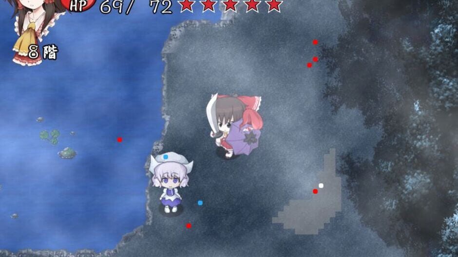 Screenshot for Fushigi no Gensoukyou