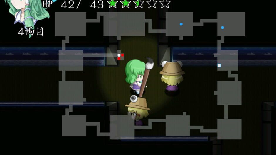 Screenshot for Sanae no Chou Tokkyuu: TheExpressTrial