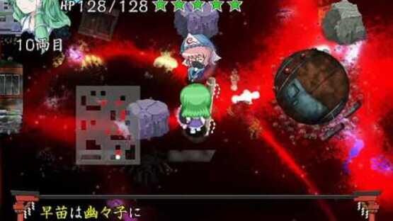 Screenshot for Sanae no Chou Tokkyuu: TheExpressTrial