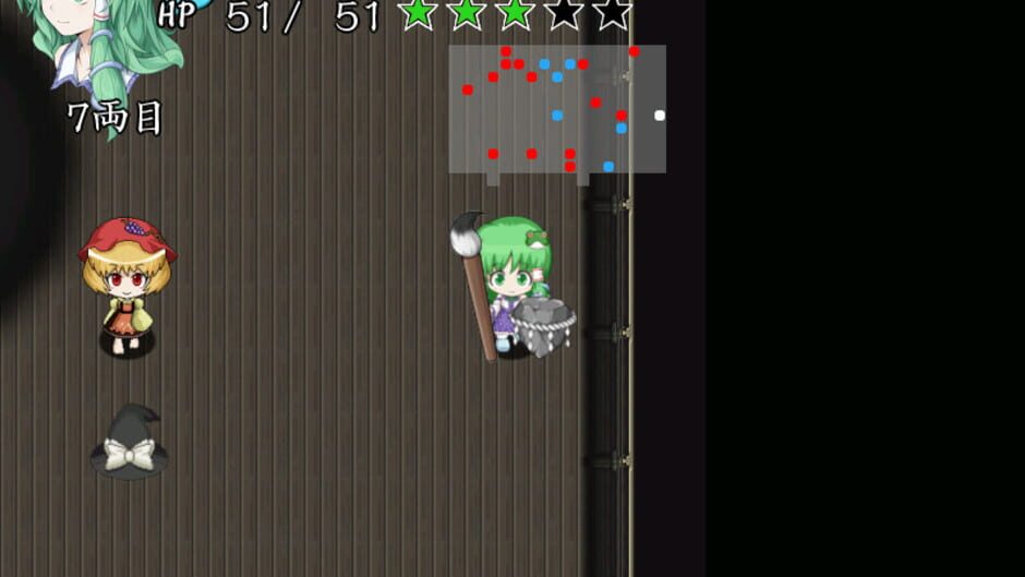 Screenshot for Sanae no Chou Tokkyuu: TheExpressTrial