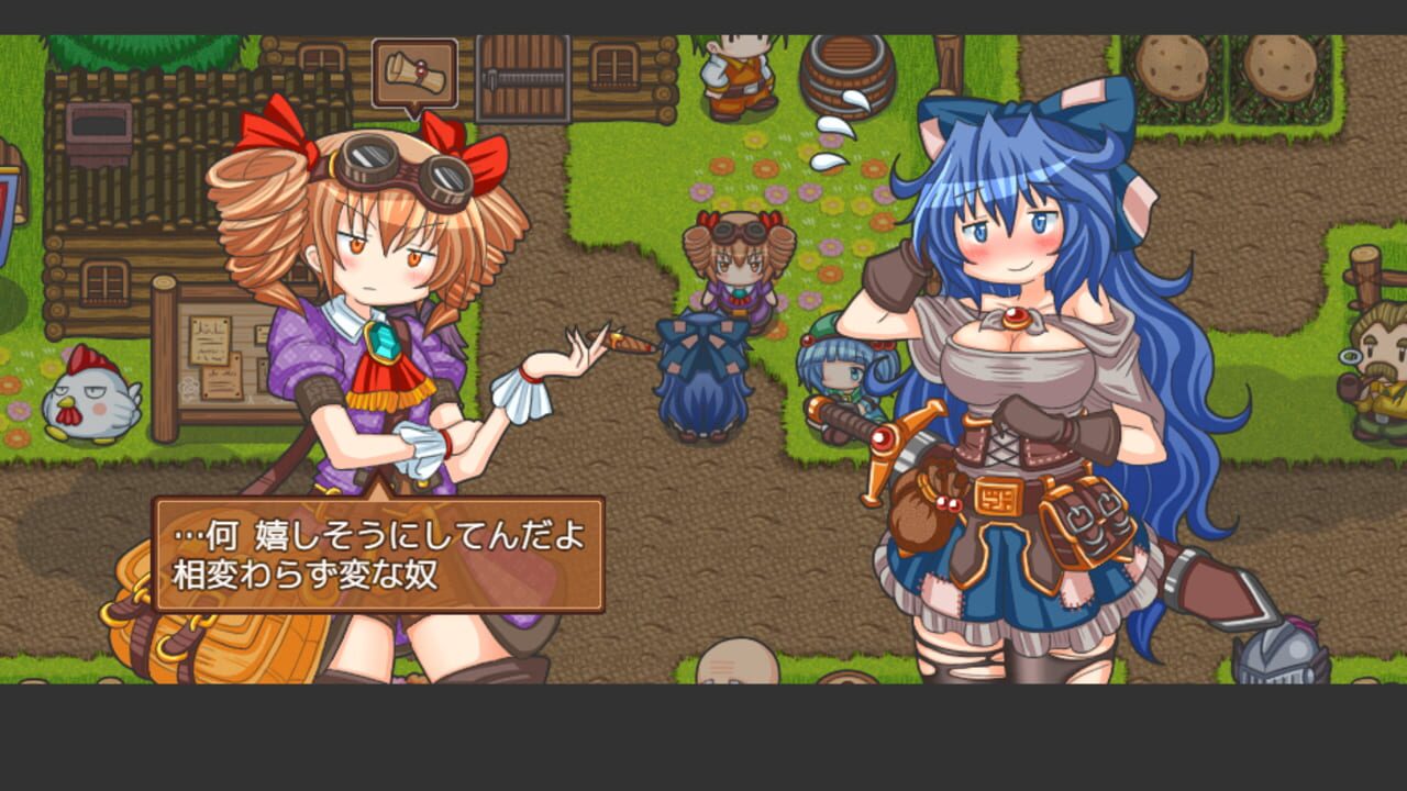 Screenshot for Ima wo Ikinobite