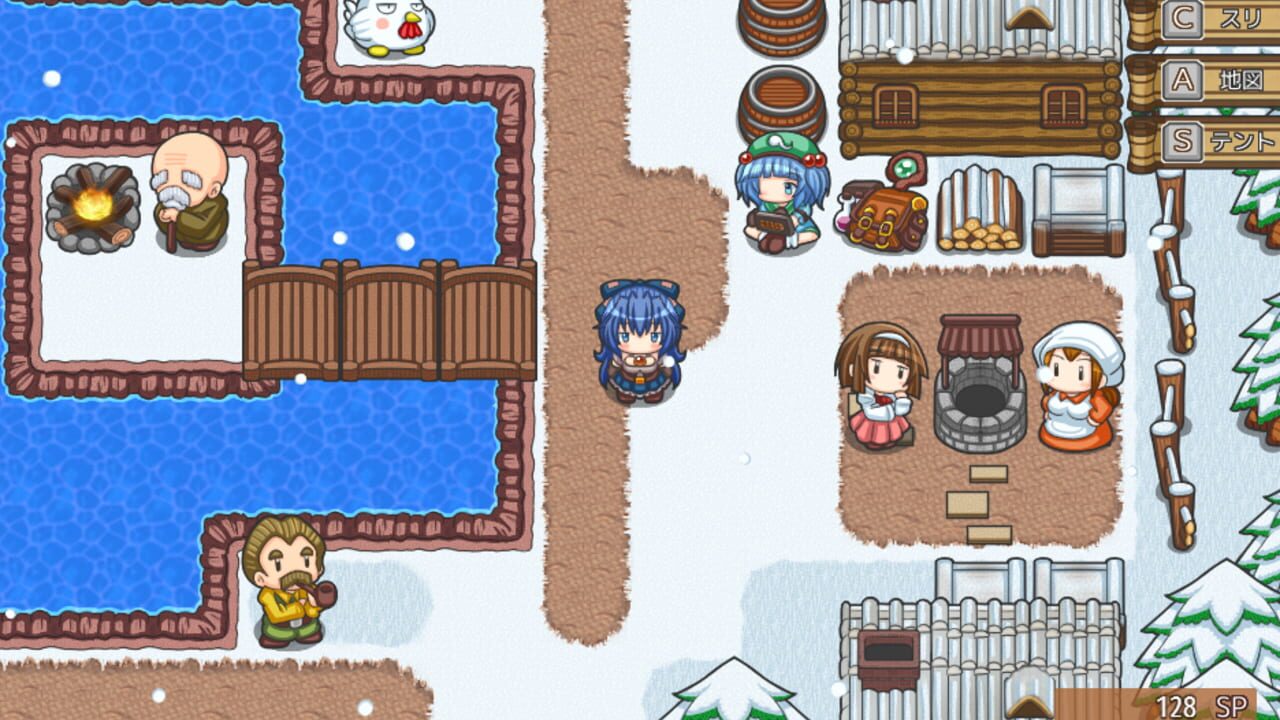 Screenshot for Ima wo Ikinobite