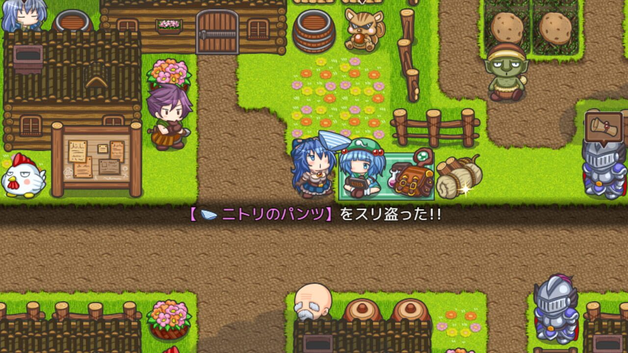 Screenshot for Ima wo Ikinobite